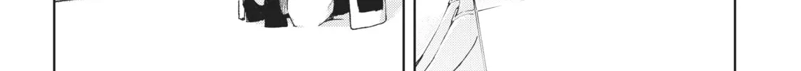 Wistoria: Wand and Sword Chapter 4 page 46 - 