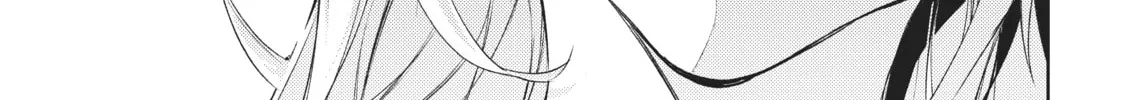 Wistoria: Wand and Sword Chapter 4 page 52 - 