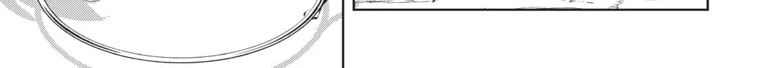 Wistoria: Wand and Sword Chapter 4 page 8 - 