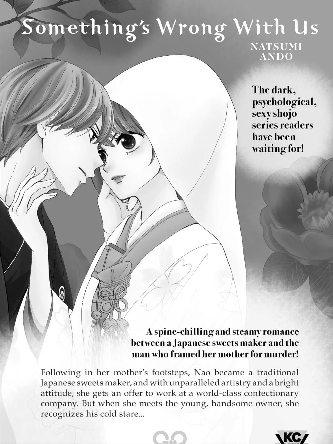 Wistoria: Wand and Sword Chapter 4 page 77 - 