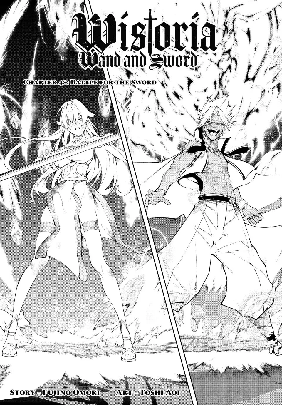 Wistoria: Wand and Sword Chapter 40 page 1 - 