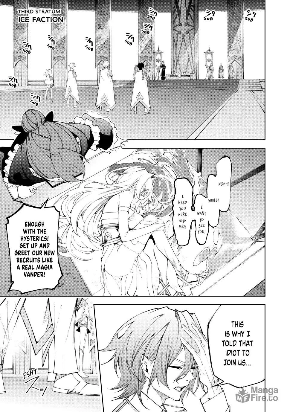 Wistoria: Wand and Sword Chapter 41 page 15 - 