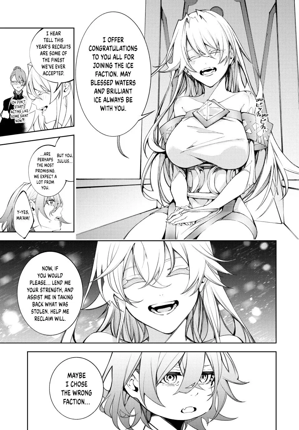 Wistoria: Wand and Sword Chapter 41 page 17 - 