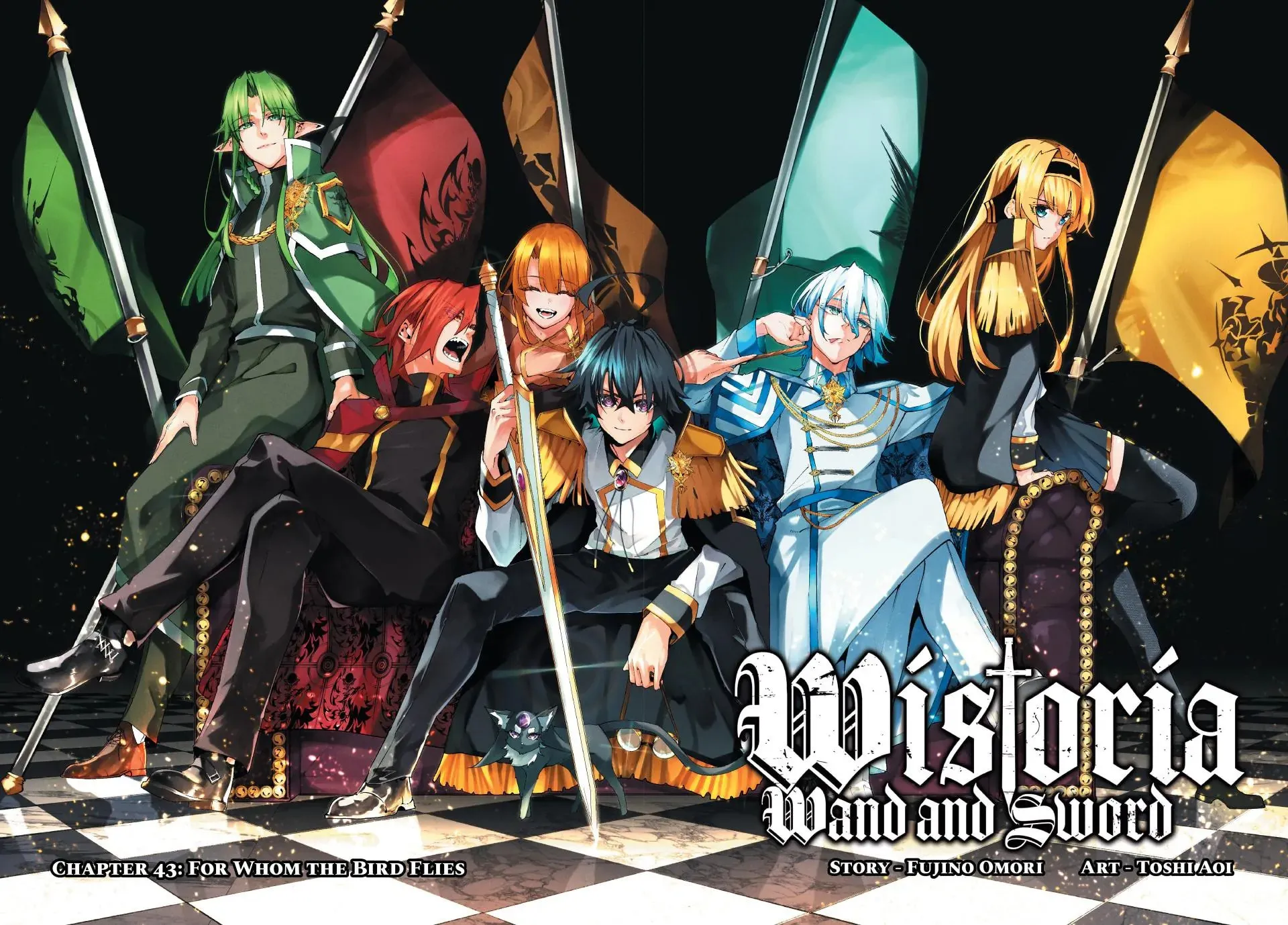 Wistoria: Wand and Sword Chapter 43 page 1 - 