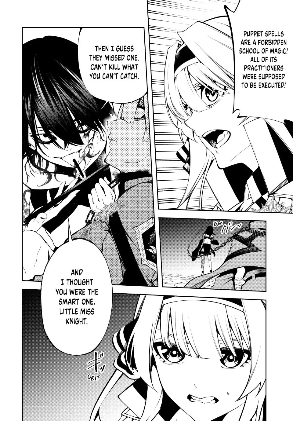 Wistoria: Wand and Sword Chapter 44 page 4 - 