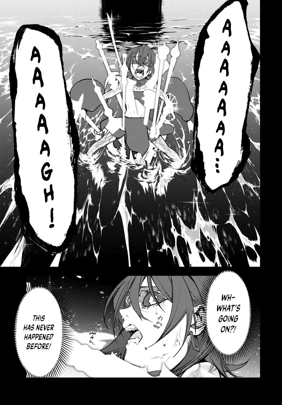 Wistoria: Wand and Sword Chapter 45.1 page 11 - 