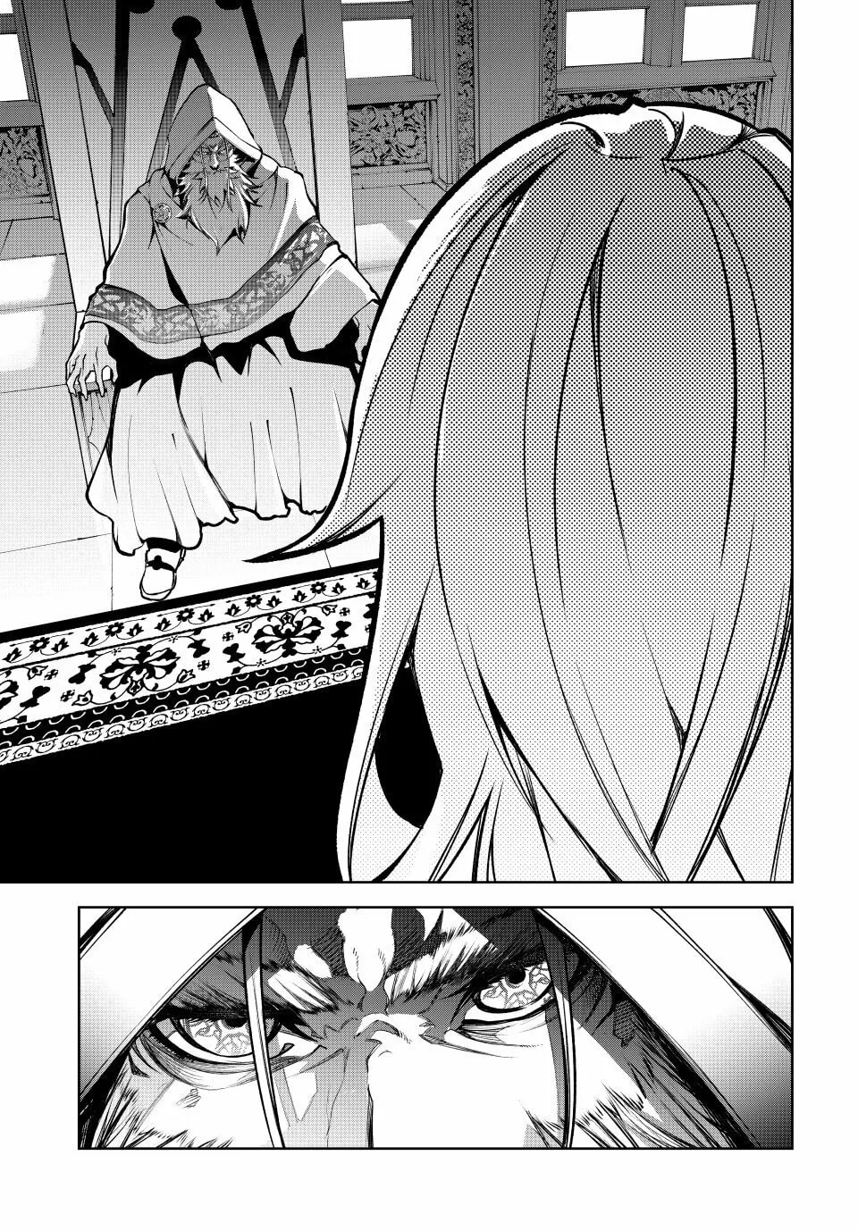 Wistoria: Wand and Sword Chapter 45.2 page 28 - 
