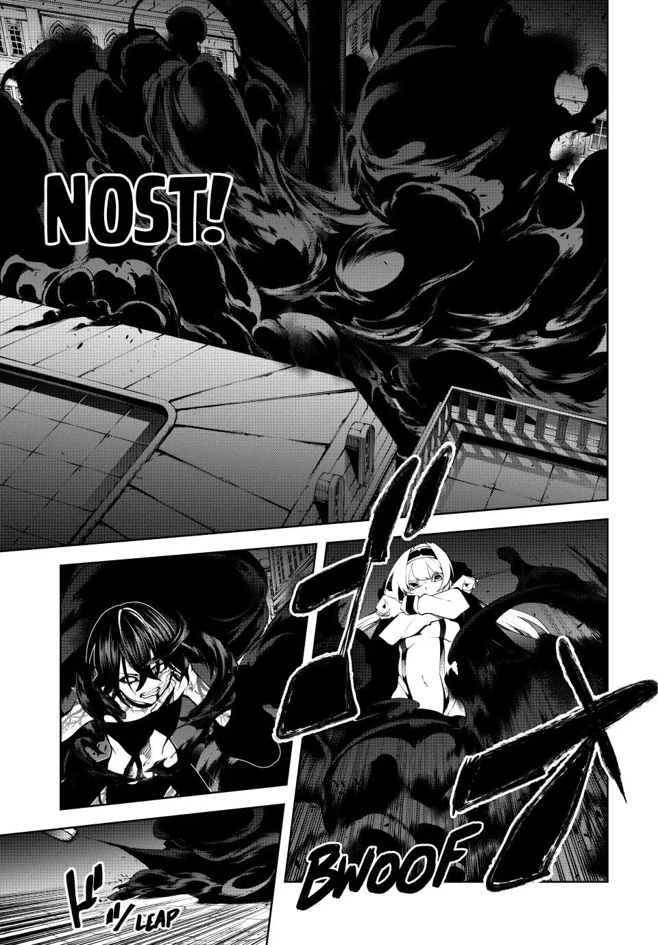 Wistoria: Wand and Sword Chapter 45.2 page 8 - 