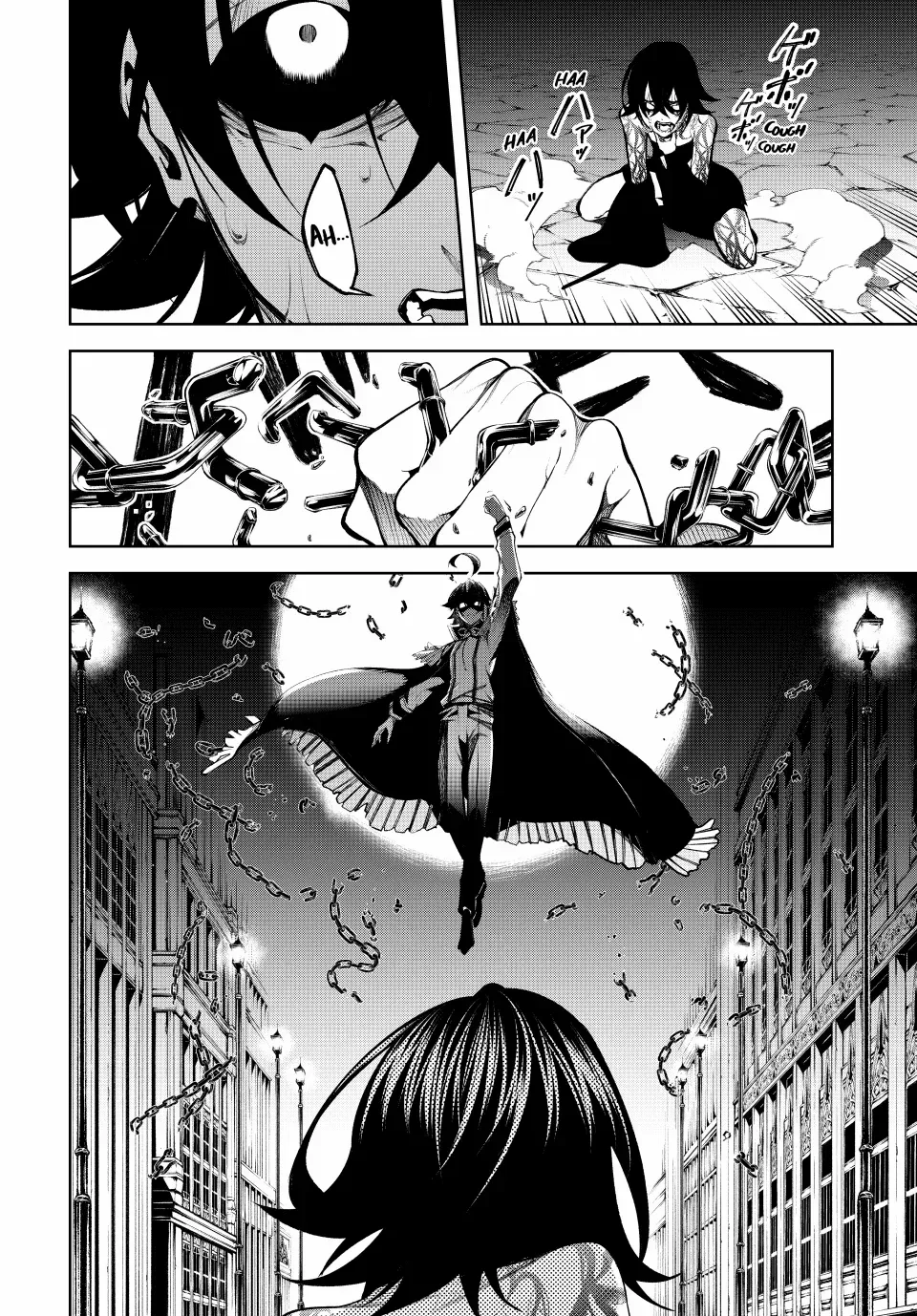 Wistoria: Wand and Sword Chapter 45 page 17 - 