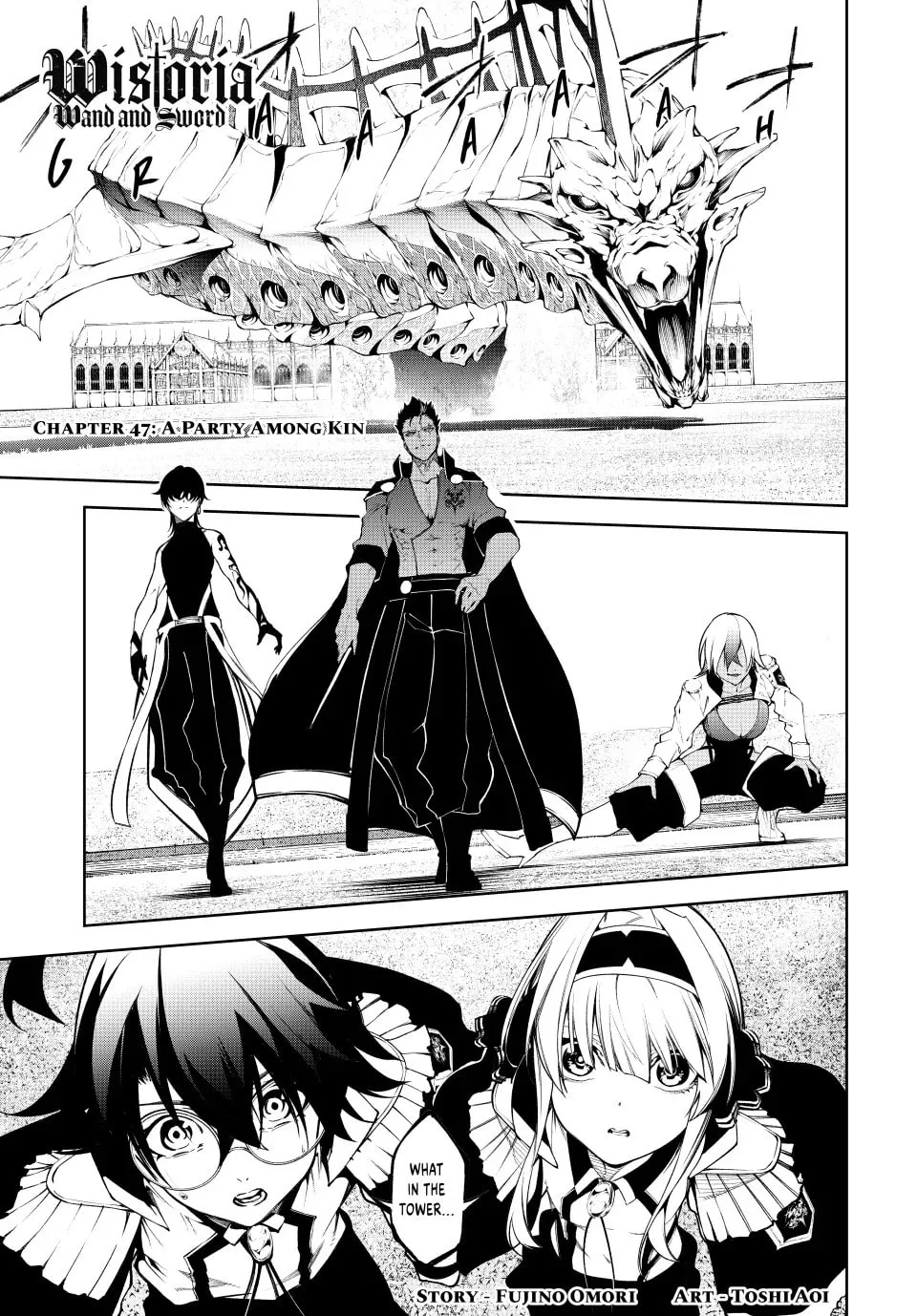 Wistoria: Wand and Sword Chapter 47 page 1 - 