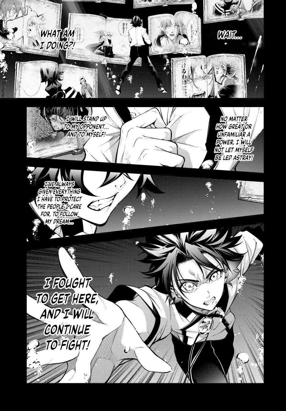 Wistoria: Wand and Sword Chapter 48 page 11 - 