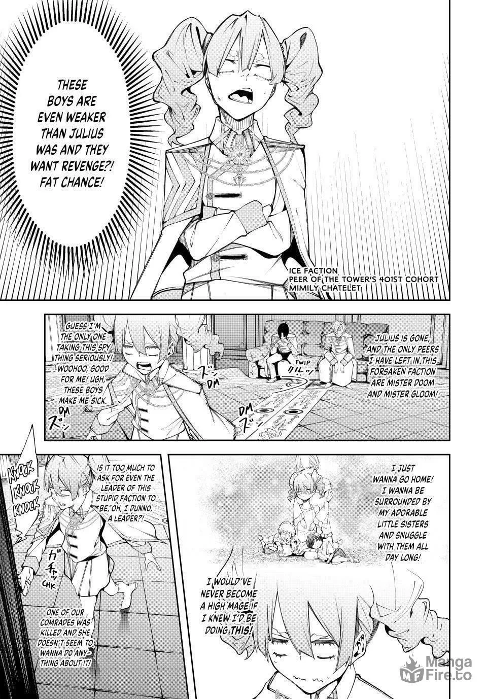 Wistoria: Wand and Sword Chapter 49 page 21 - 