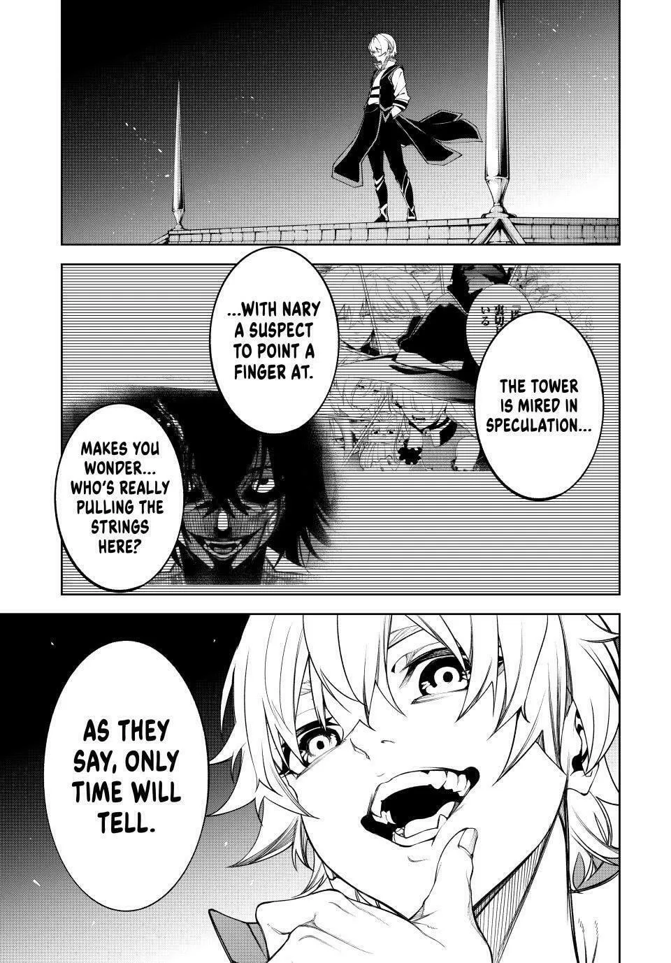 Wistoria: Wand and Sword Chapter 49 page 31 - 