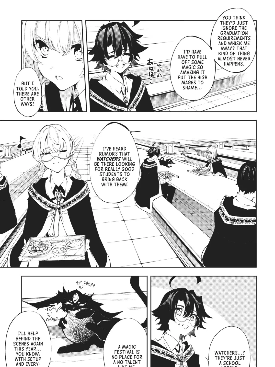 Wistoria: Wand and Sword Chapter 5 page 27 - 