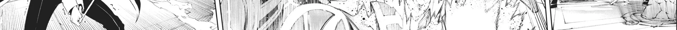 Wistoria: Wand and Sword Chapter 5 page 4 - 