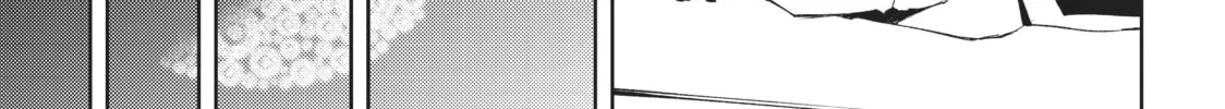 Wistoria: Wand and Sword Chapter 5 page 32 - 