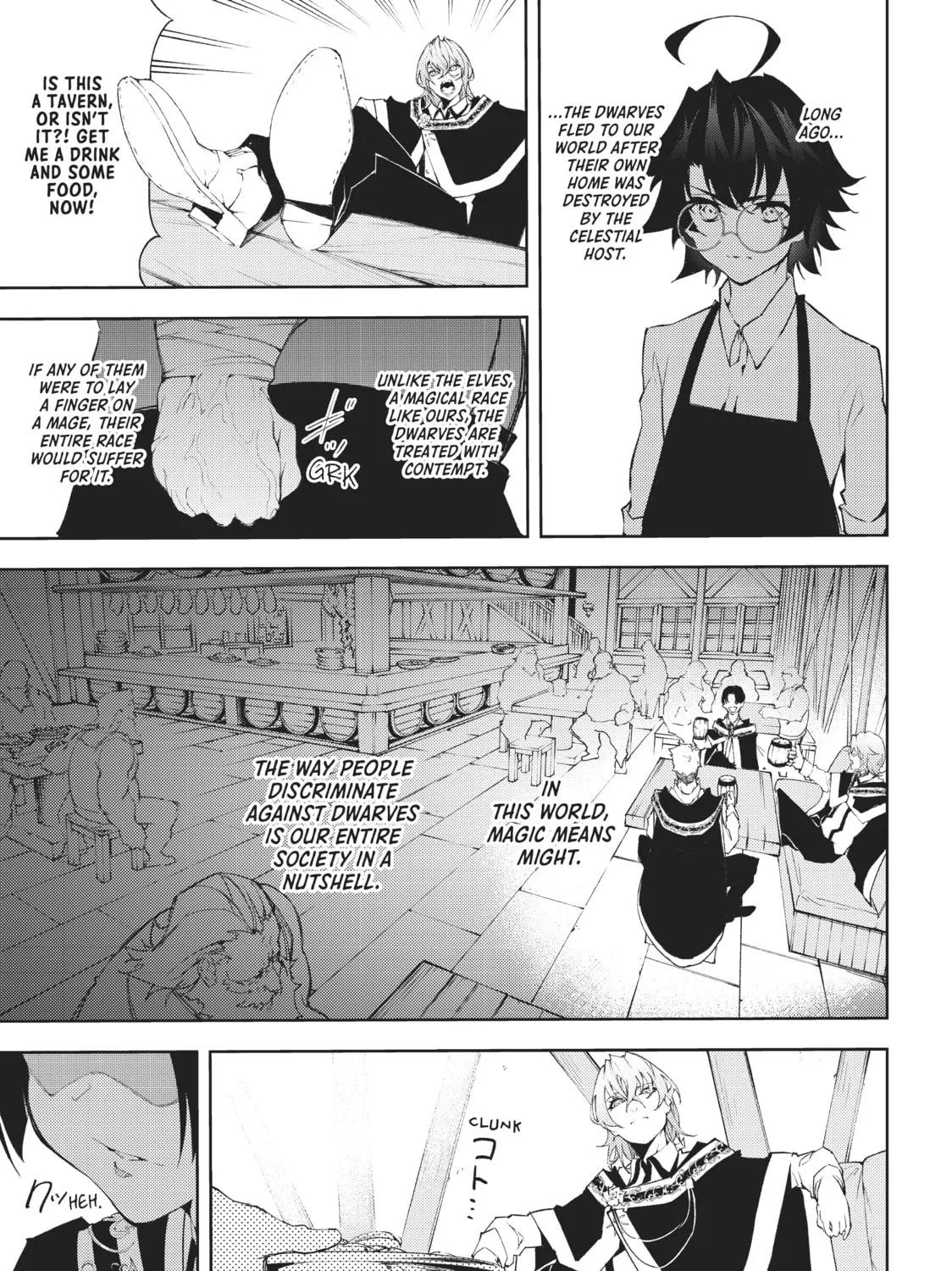 Wistoria: Wand and Sword Chapter 5 page 51 - 