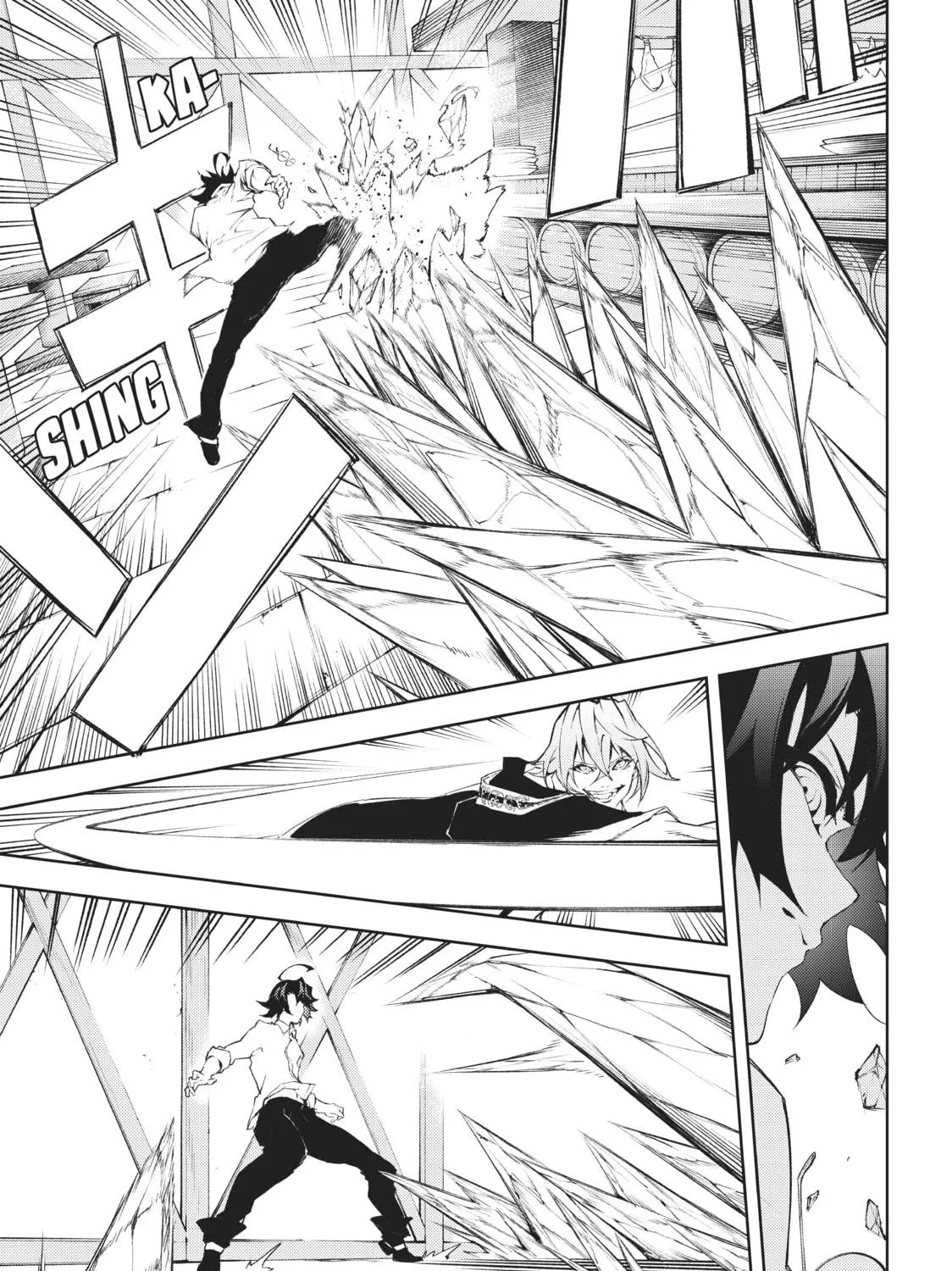 Wistoria: Wand and Sword Chapter 5 page 69 - 