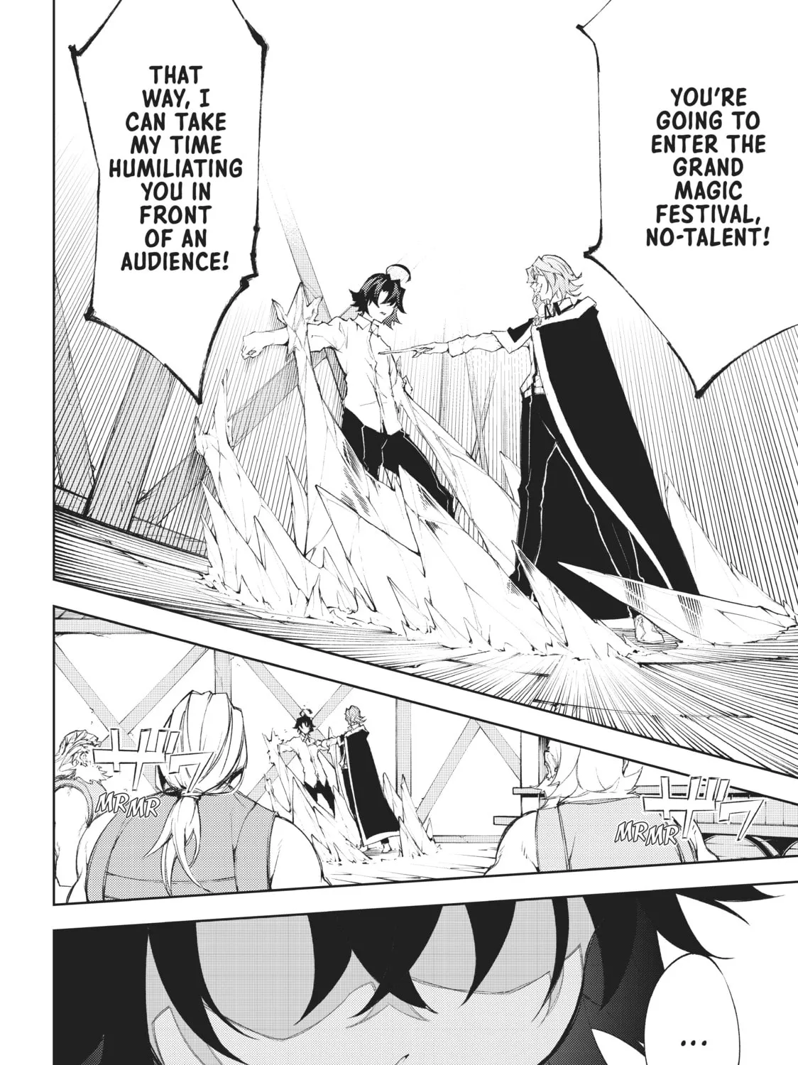 Wistoria: Wand and Sword Chapter 5 page 75 - 