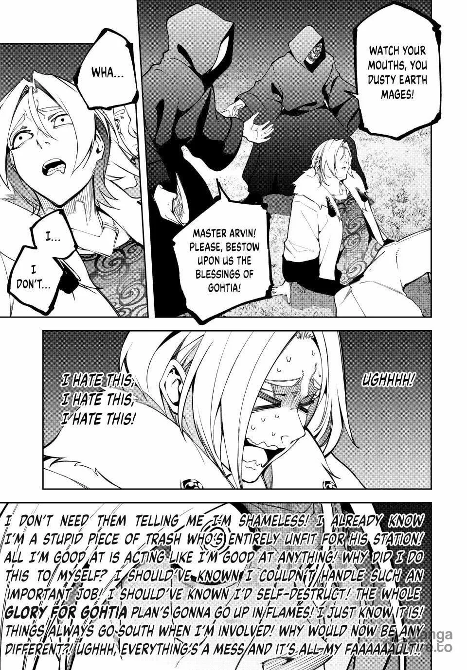 Wistoria: Wand and Sword Chapter 51 page 15 - 