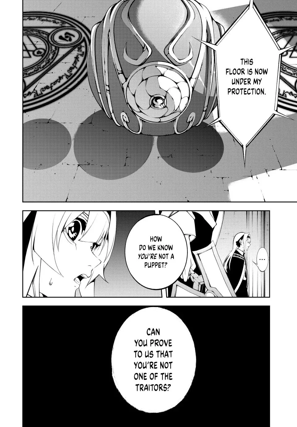 Wistoria: Wand and Sword Chapter 52 page 14 - 