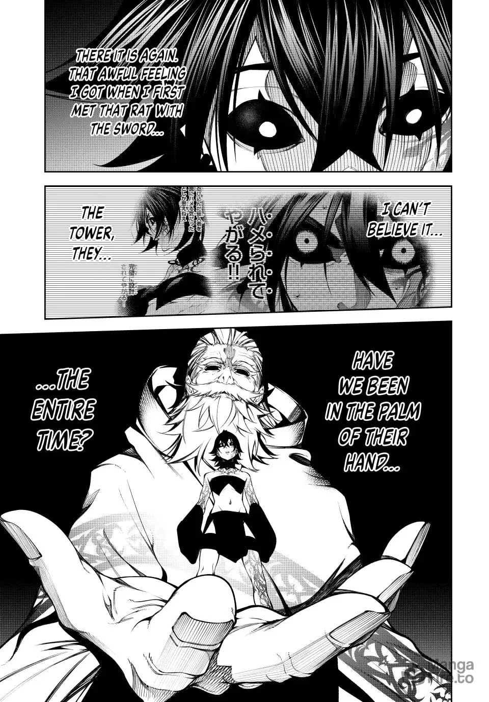 Wistoria: Wand and Sword Chapter 56 page 34 - 