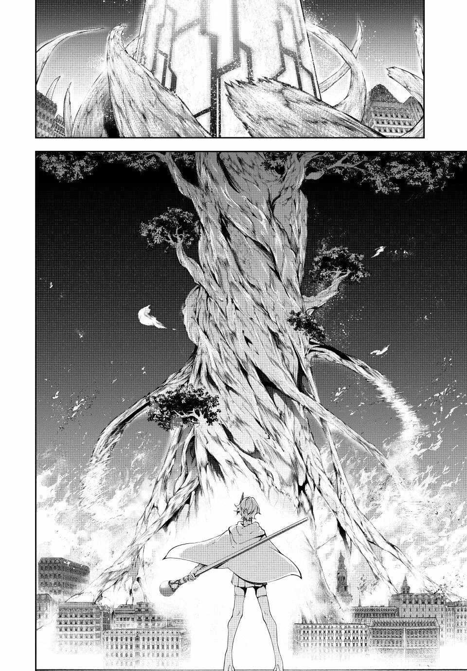 Wistoria: Wand and Sword Chapter 56 page 5 - 
