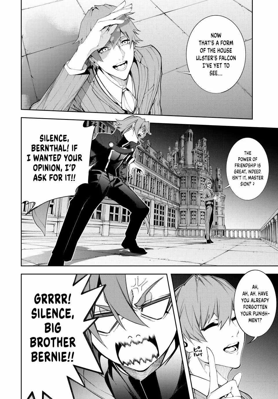 Wistoria: Wand and Sword Chapter 57 page 27 - 