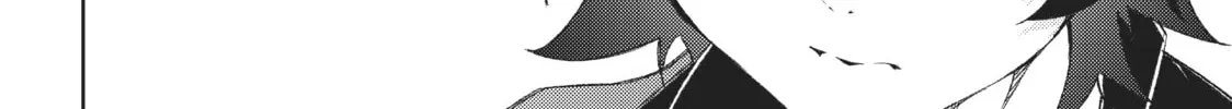 Wistoria: Wand and Sword Chapter 6 page 26 - 
