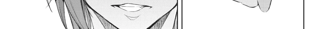 Wistoria: Wand and Sword Chapter 6 page 28 - 