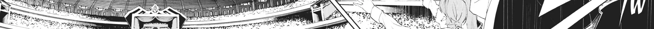 Wistoria: Wand and Sword Chapter 6 page 4 - 