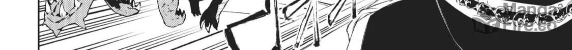 Wistoria: Wand and Sword Chapter 6 page 6 - 