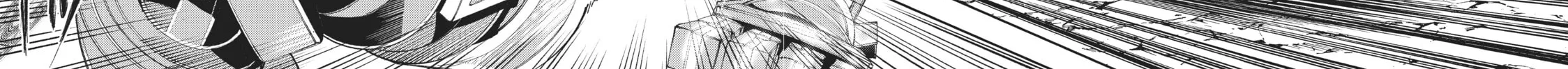 Wistoria: Wand and Sword Chapter 6 page 64 - 