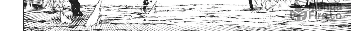 Wistoria: Wand and Sword Chapter 6 page 70 - 