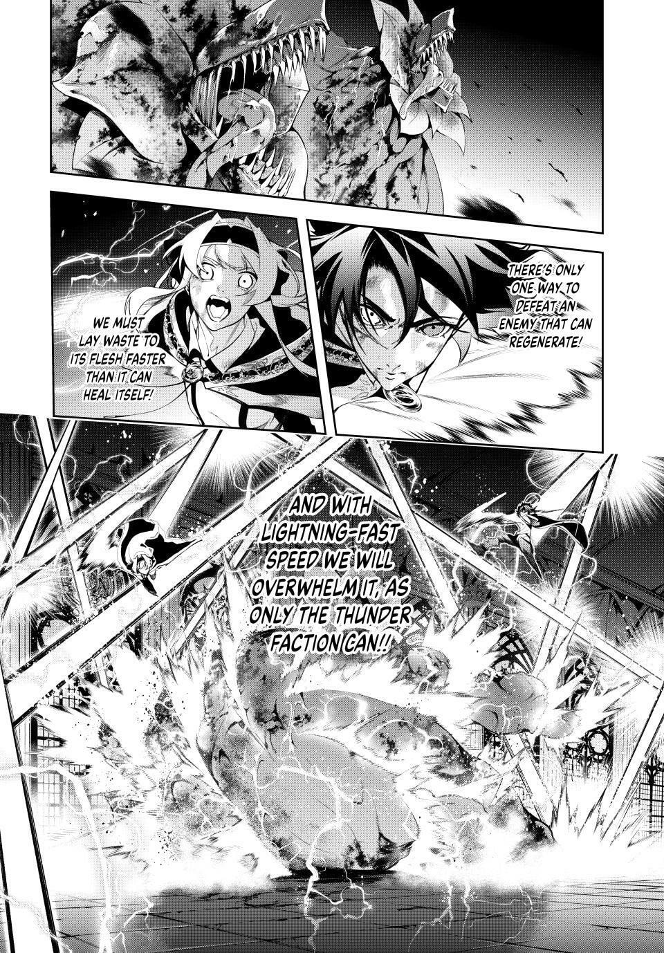 Wistoria: Wand and Sword Chapter 61 page 19 - 