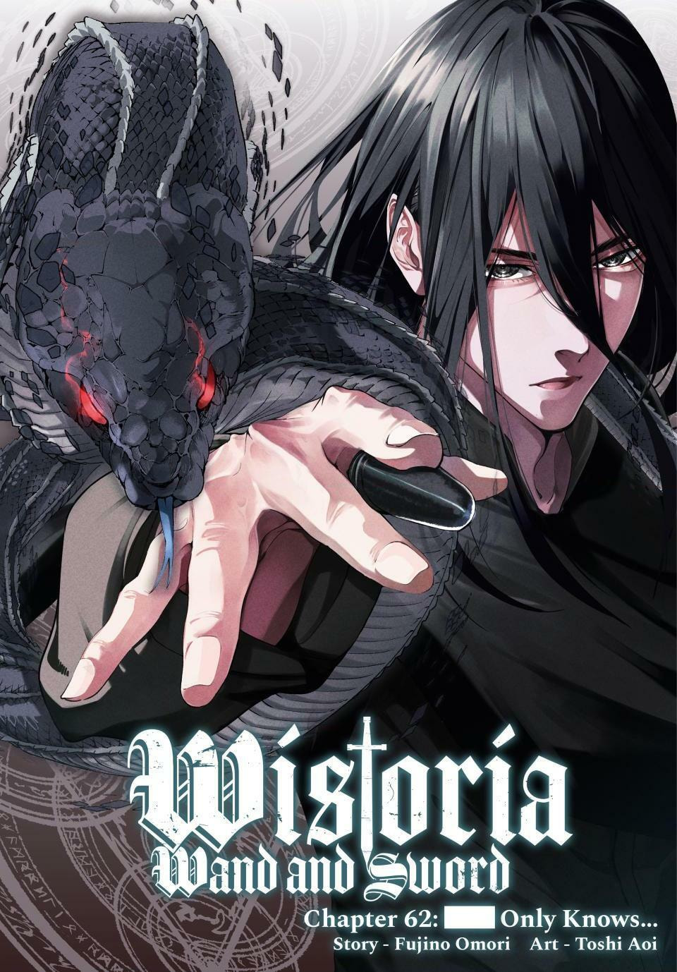 Wistoria: Wand and Sword Chapter 62 page 1 - 