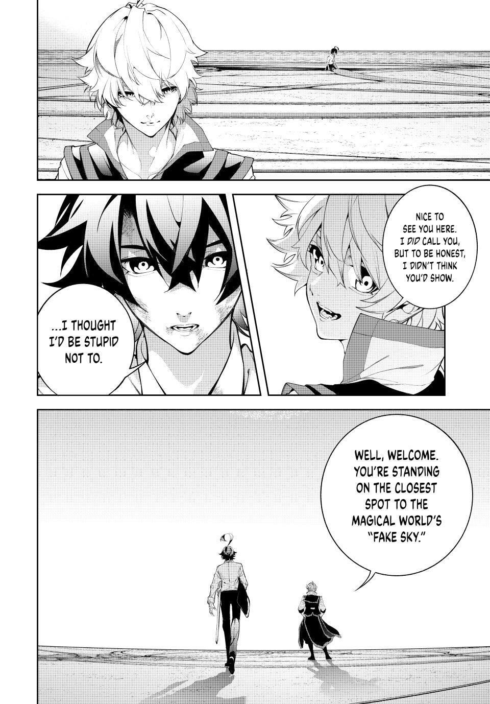 Wistoria: Wand and Sword Chapter 62 page 3 - 
