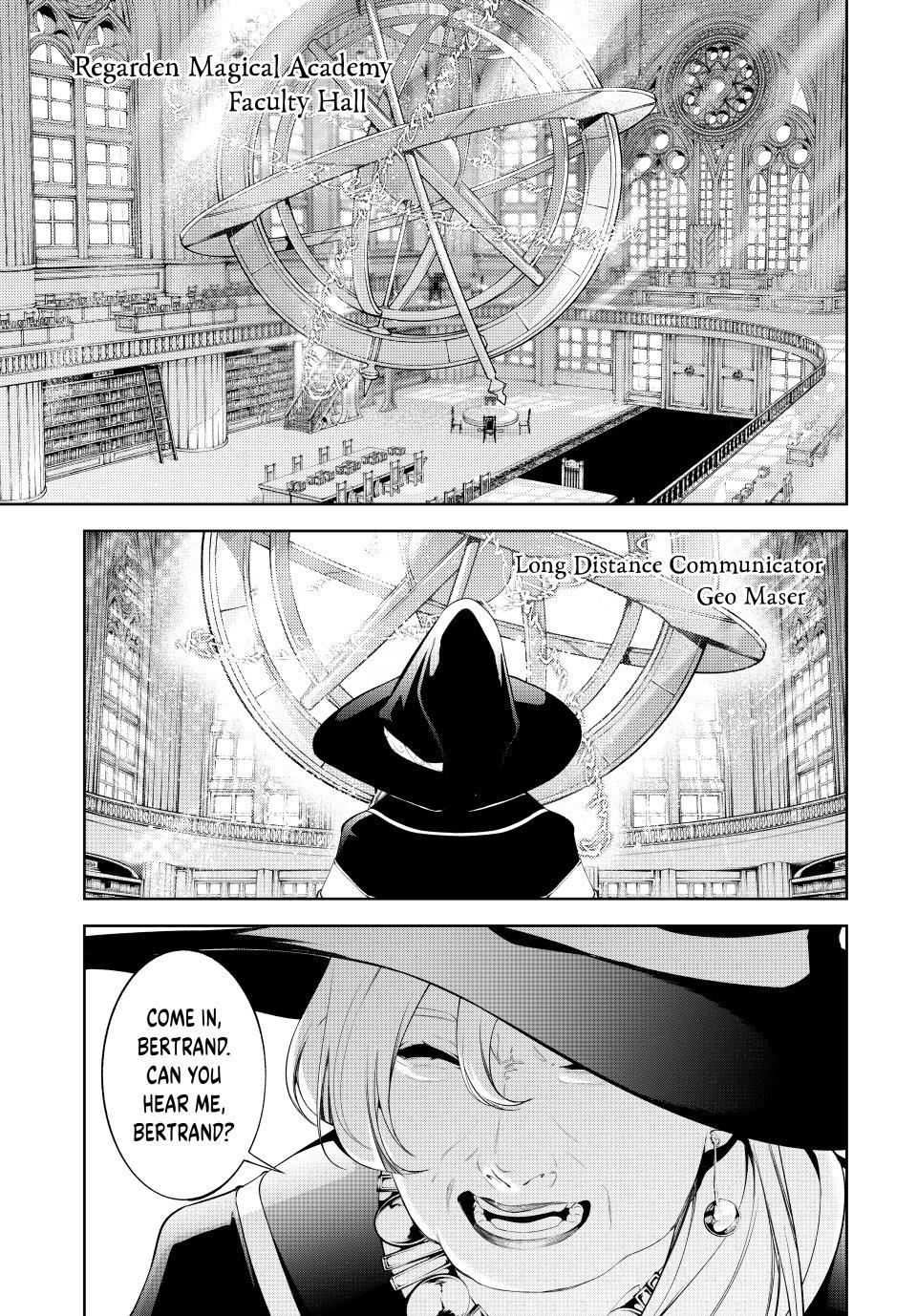 Wistoria: Wand and Sword Chapter 64 page 18 - 