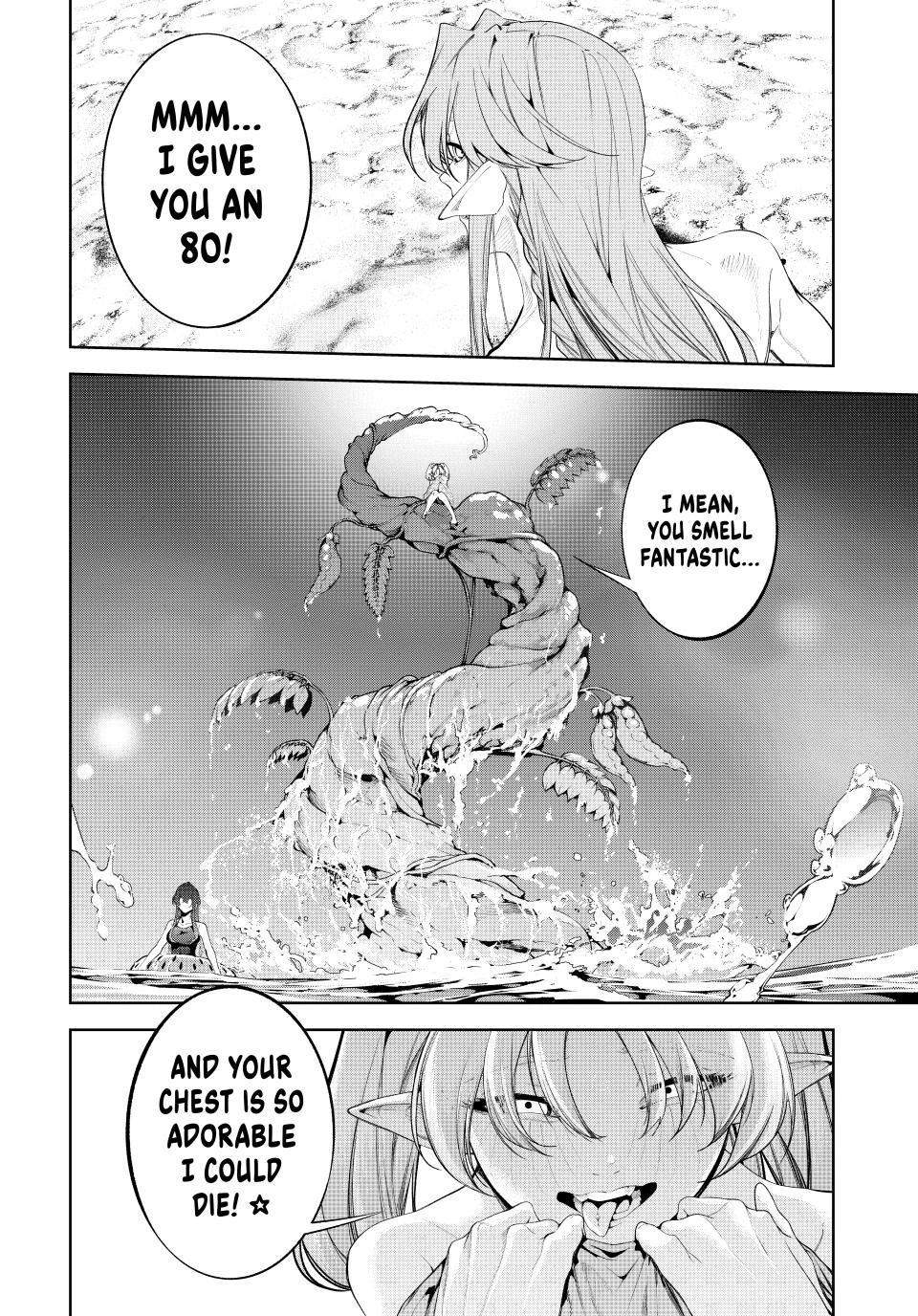 Wistoria: Wand and Sword Chapter 65 page 22 - 