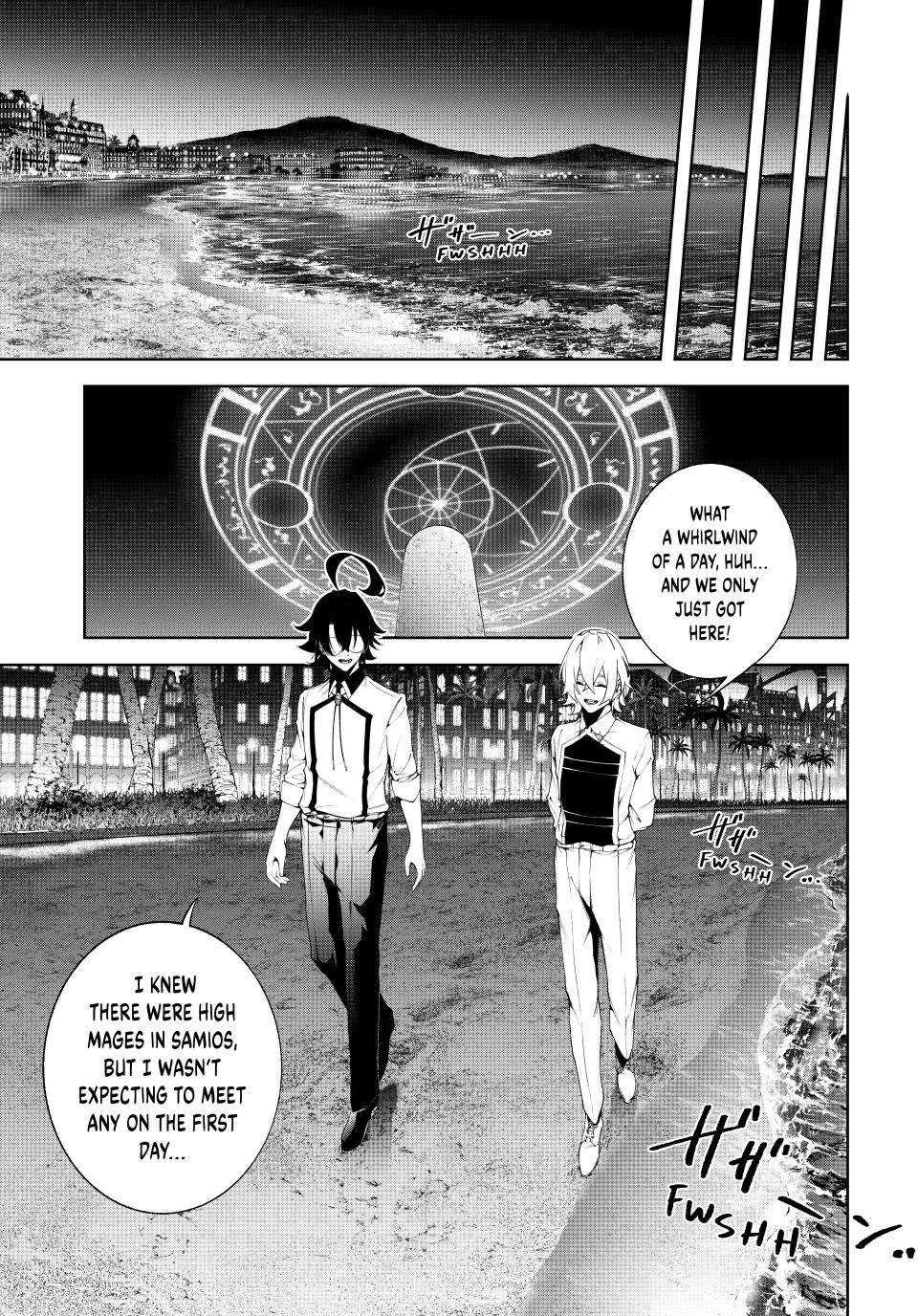 Wistoria: Wand and Sword Chapter 65 page 39 - 