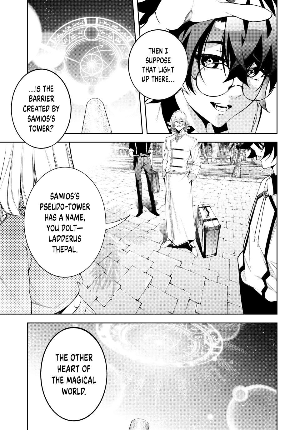 Wistoria: Wand and Sword Chapter 65 page 6 - 