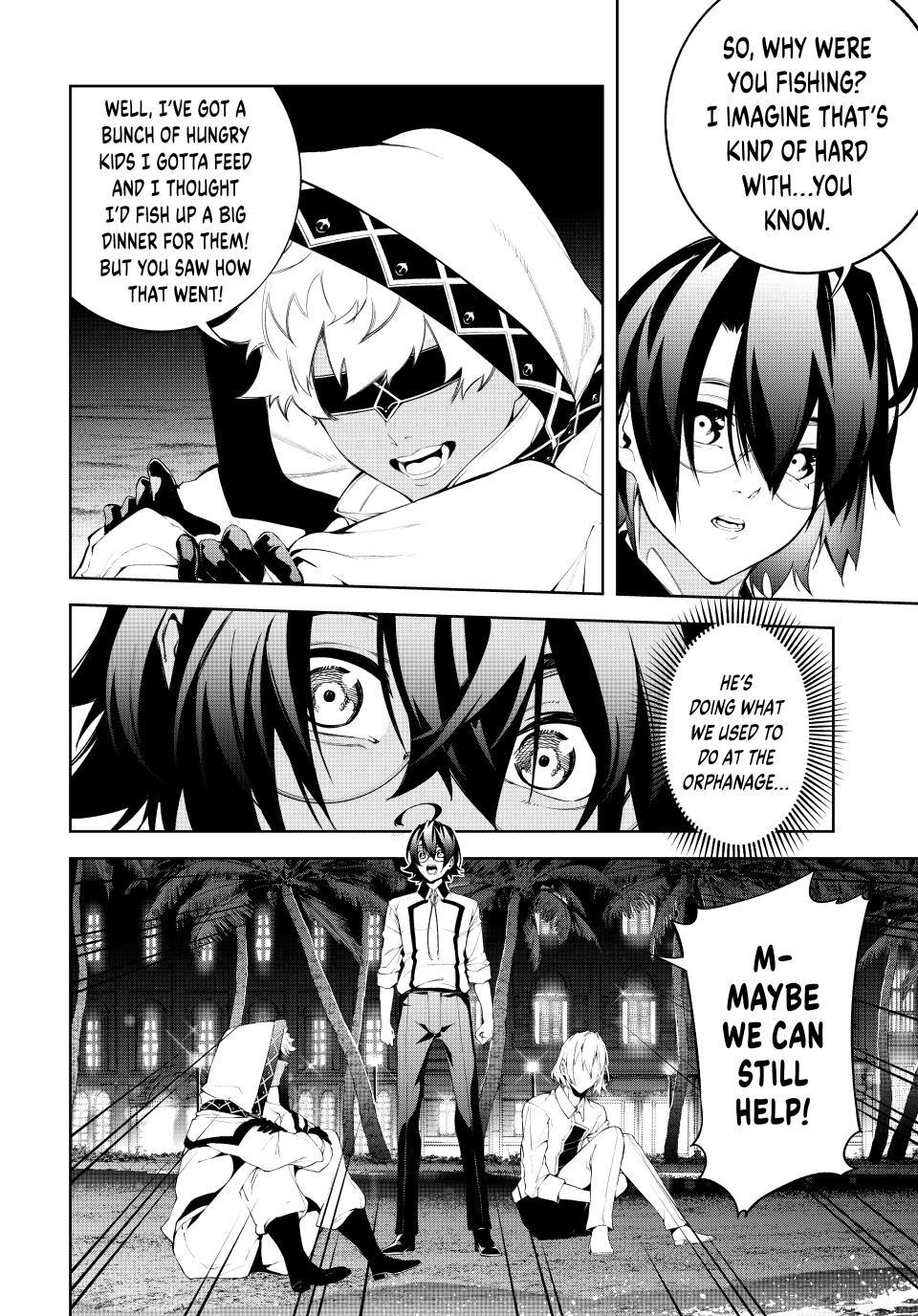 Wistoria: Wand and Sword Chapter 66 page 16 - 