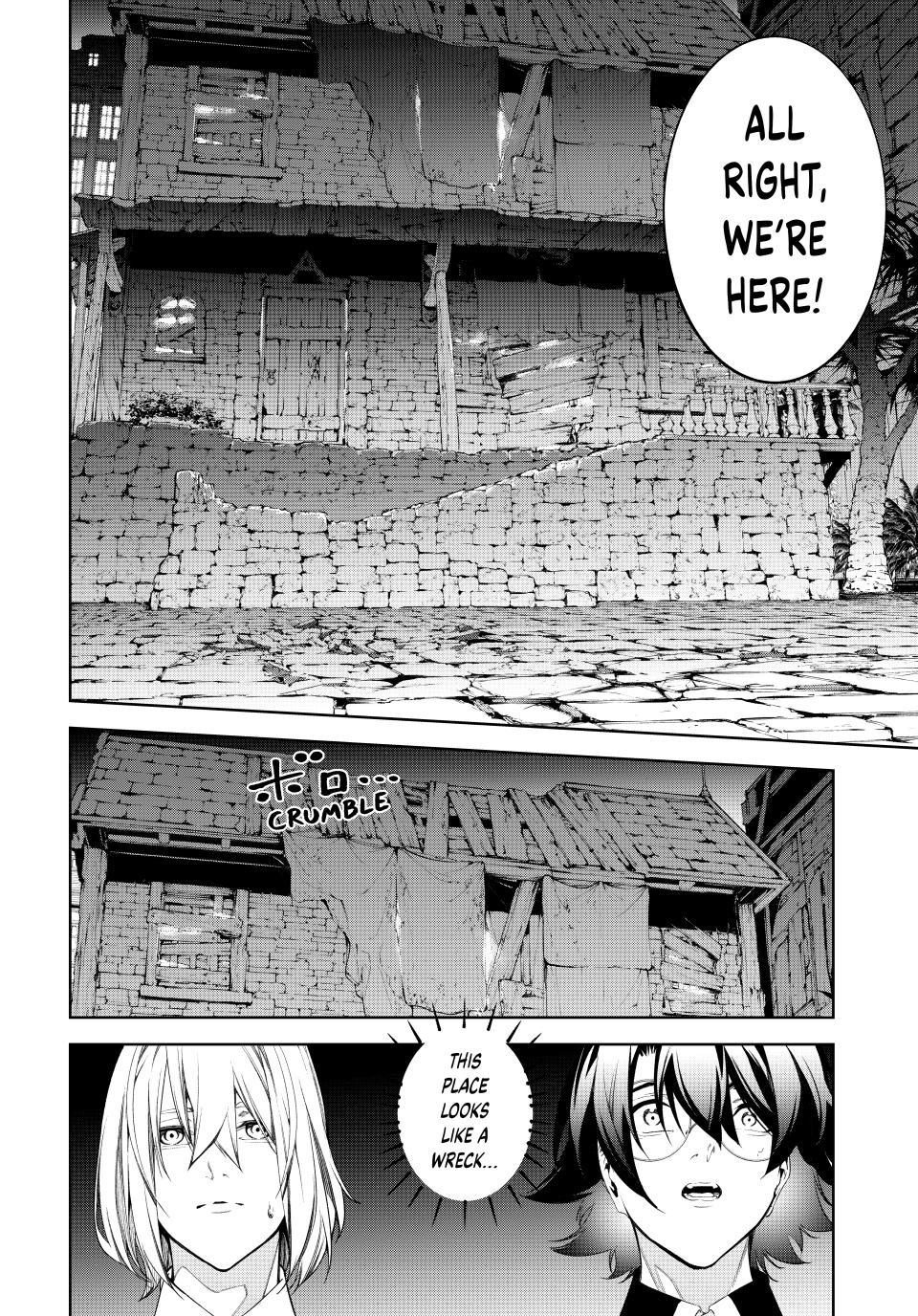 Wistoria: Wand and Sword Chapter 66 page 18 - 
