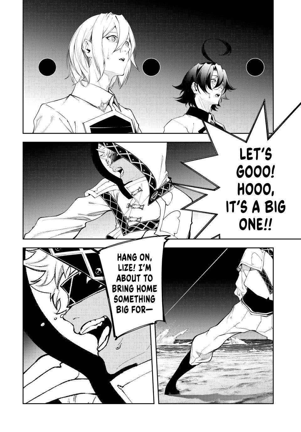 Wistoria: Wand and Sword Chapter 66 page 4 - 