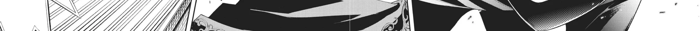 Wistoria: Wand and Sword Chapter 7 page 34 - 