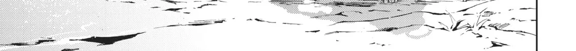 Wistoria: Wand and Sword Chapter 7 page 56 - 