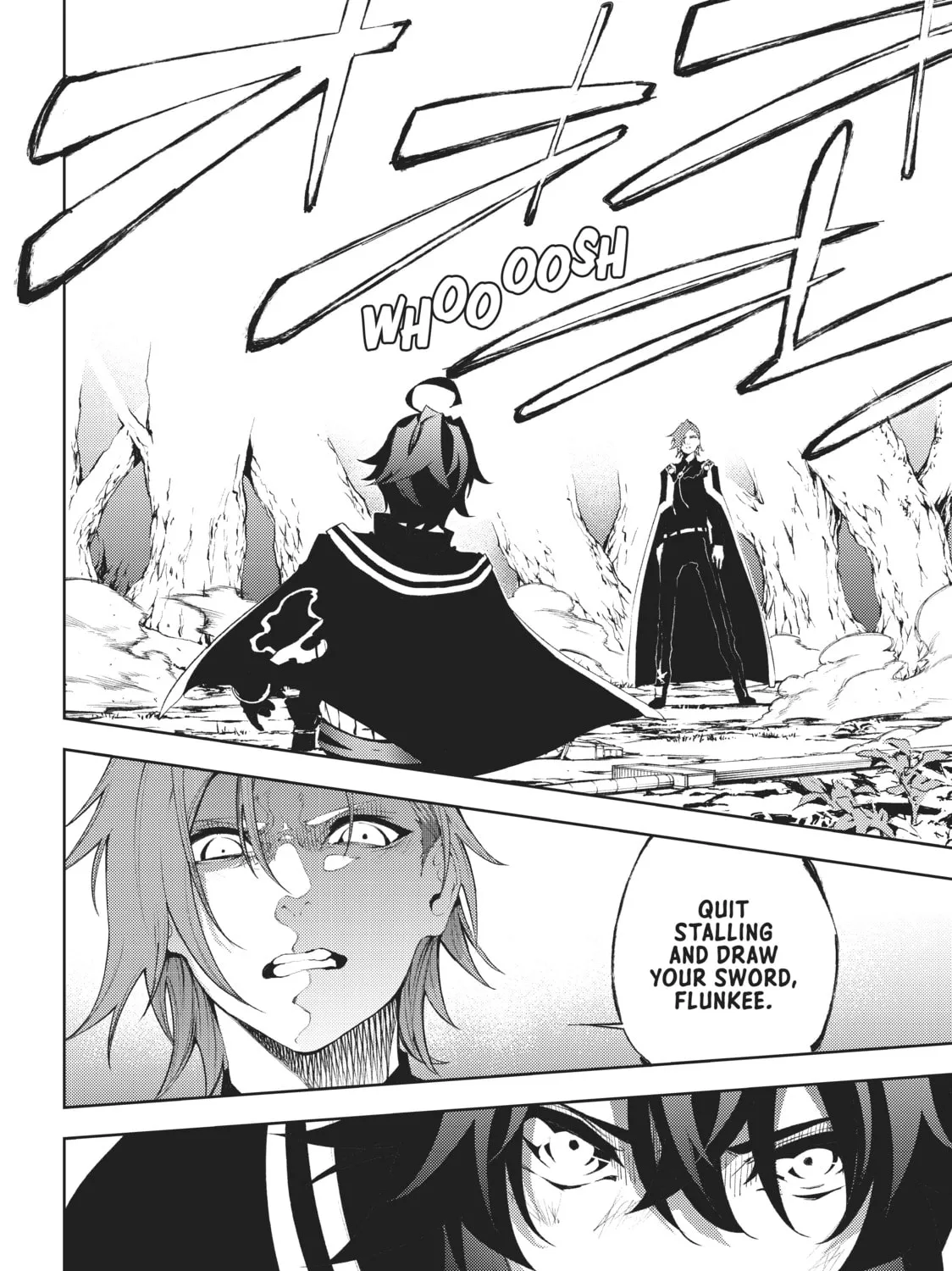 Wistoria: Wand and Sword Chapter 7 page 73 - 