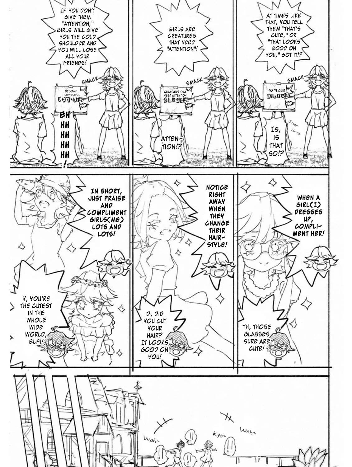 Wistoria: Wand and Sword Chapter 8.1 page 3 - 