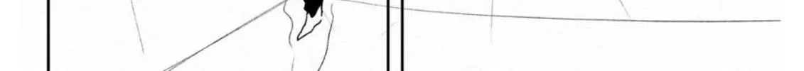 Wistoria: Wand and Sword Chapter 8.1 page 6 - 