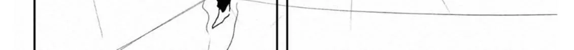 Wistoria: Wand and Sword Chapter 8.2 page 6 - 